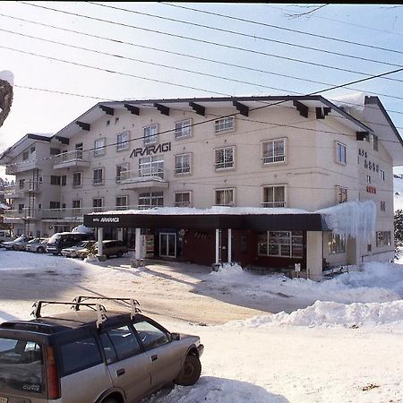 Hotel Araragi Yamanouchi  Εξωτερικό φωτογραφία